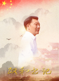 国产一区二区三区不卡观